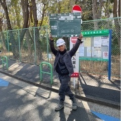 ①水道工事作業員②4トンダンプドライバーの画像