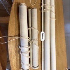 ロールカーテン　ニトリ【値下げ済】の画像