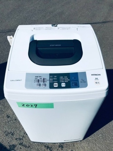 ✨2018年製✨2027番 日立✨全自動電気洗濯機✨NW-50B‼️