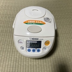 【取引確定】炊飯器