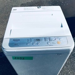 ✨2018年製✨2032番 Panasonic✨全自動電気洗濯機✨NA-F50B11‼️