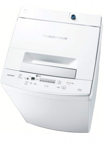 【3月13日まで】東芝 (TOSHIBA)【4.5kg】 全自動洗濯機