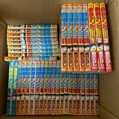 お取引中です