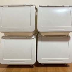 ニトリ 収納ケース グレー 4個 