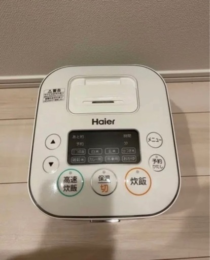 3/13迄には売却・Haier JJ-M31D(W)