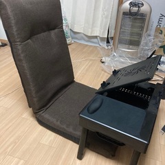 座椅子＋ノートパソコンスタンド