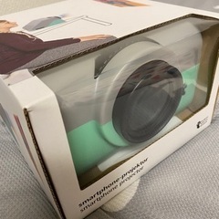 スマホプロジェクター