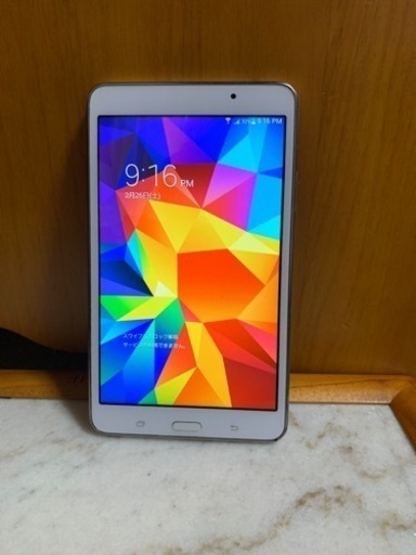 GALAXY 4【タブレット】