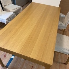 IKEA 伸縮式ダイニングテーブル エーケダーレン EKEDALEN