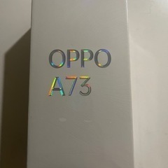 最終値下げ！！！未開封新品 OPPO A73 ネービーブルー★simフリー