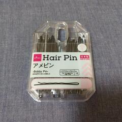 ﾍｱﾋﾟﾝ48本入り
