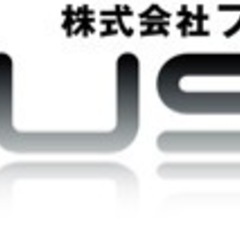 宅配物仕分け業務の画像