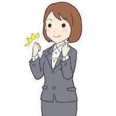 人事部にかかわる事務員さんを募集します！（限定１名様）