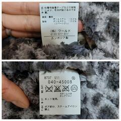 THE SHOP TK 女性用 ハーフコート リバーシブルの画像