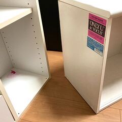 ボックス（棚）×2つセットでの画像