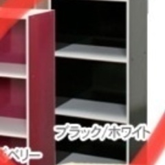 アイリスオーヤマ3段カラーボックスブラック×ホワイト2個