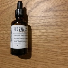 marks&web ヘアートリートメント