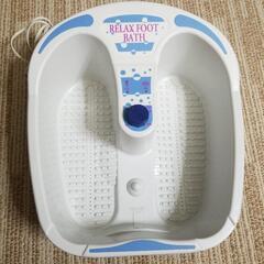足湯