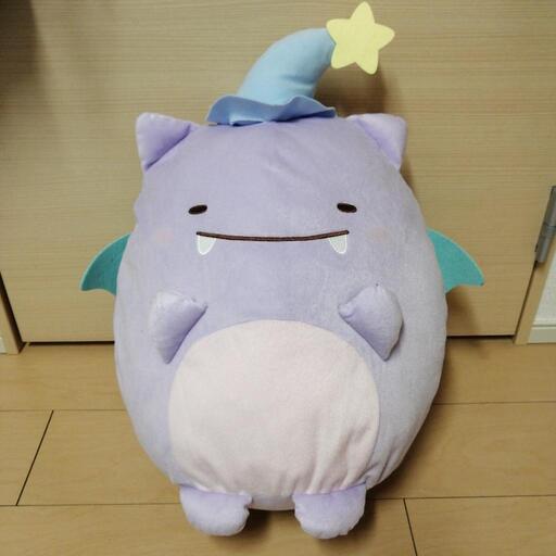 すみっコぐらし　BIGぬいぐるみ