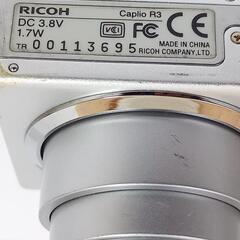 RICOH Caplio R3 カメラ