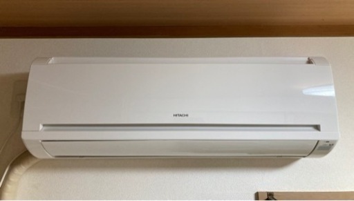 【取引先決定】エアコン 日立白くまくん・室外機（取り外し出来る方）