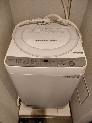 洗濯機7kg（シャープ）