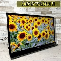 【すぐ見れる‼️】SHARP AQUOS 液晶テレビ 32型✨ 外付けHDD搭載⭕️ 配送無料🚛の画像