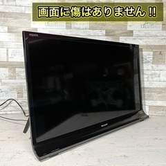 【すぐ見れる‼️】SHARP AQUOS 液晶テレビ 32型✨ 外付けHDD搭載⭕️ 配送無料🚛の画像
