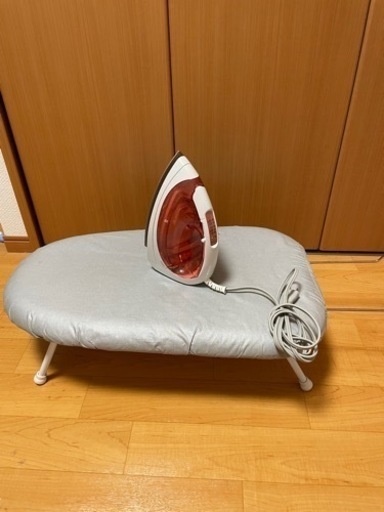 アイロン、アイロン台セット
