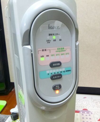 オイルヒーター　KAZ KOC1211T