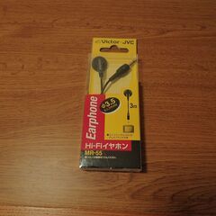 新品未使用　テレビ用イヤホン
