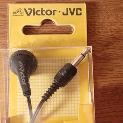 新品未使用　テレビ用イヤホンの画像