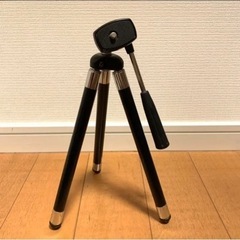 【お取引中】三脚