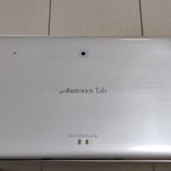富士通 docomo ARROWS Tab F-05E 防水 ホワイト 箱入りの画像