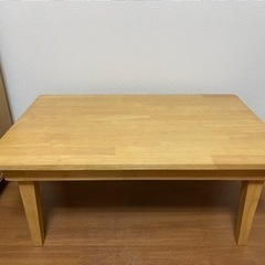 無印　ゴムの木　折り畳みテーブル