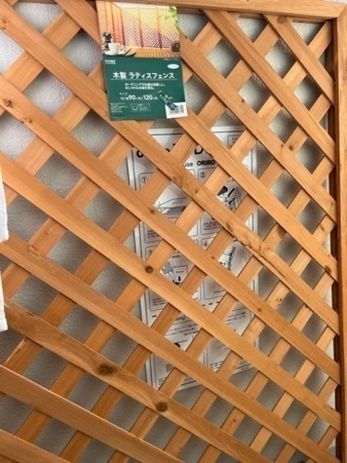 90×120木製ラティス