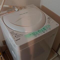 TOSHIBA 全自動洗濯機 AW-704(W)