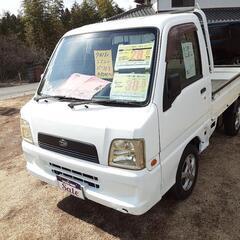 ご成約ありがとうございました★4WD★5速★サンバートラック★エ...