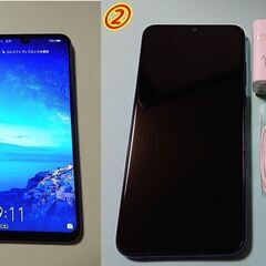 完売　【訳有り】HUAWEI Nova Lite3+ SIMフリ...