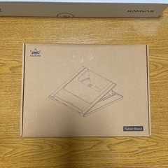🉐新品未使用液タプ(ペンタブレット)❣️【受取に来て下さる方限定】の画像