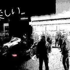 募集してますよ〜🙆🏻⭕️