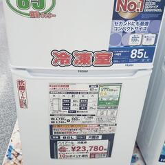 冷蔵庫/洗濯機/ｼｰﾘﾝｸﾞﾗｲﾄ😇使用１年未満の画像
