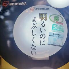 冷蔵庫/洗濯機/ｼｰﾘﾝｸﾞﾗｲﾄ😇使用１年未満の画像
