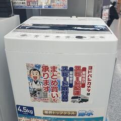 冷蔵庫/洗濯機/ｼｰﾘﾝｸﾞﾗｲﾄ😇使用１年未満の画像