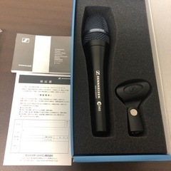 歌手 Youtube SENNHEISER ( ゼンハイザー ) E965ボーカル用コンデンサーマイクの画像