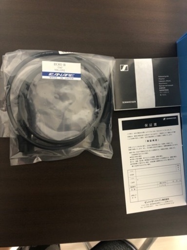 歌手 Youtube SENNHEISER ( ゼンハイザー ) E965ボーカル用コンデンサーマイク