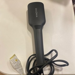 （決まりました）サロニア