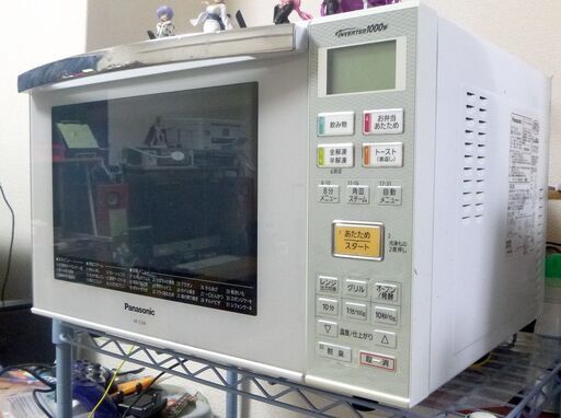 パナソニックオーブンレンジ　NE-C236-W