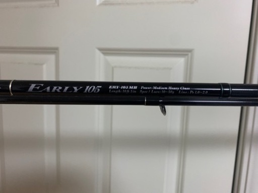 ヤマガブランクス アーリーフォーサーフ105MH EARLY 105MH