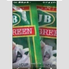 おまけお得 再値下げおまけ沢山 鏡餅 丸もち６個入200g+おまけ300円分の画像